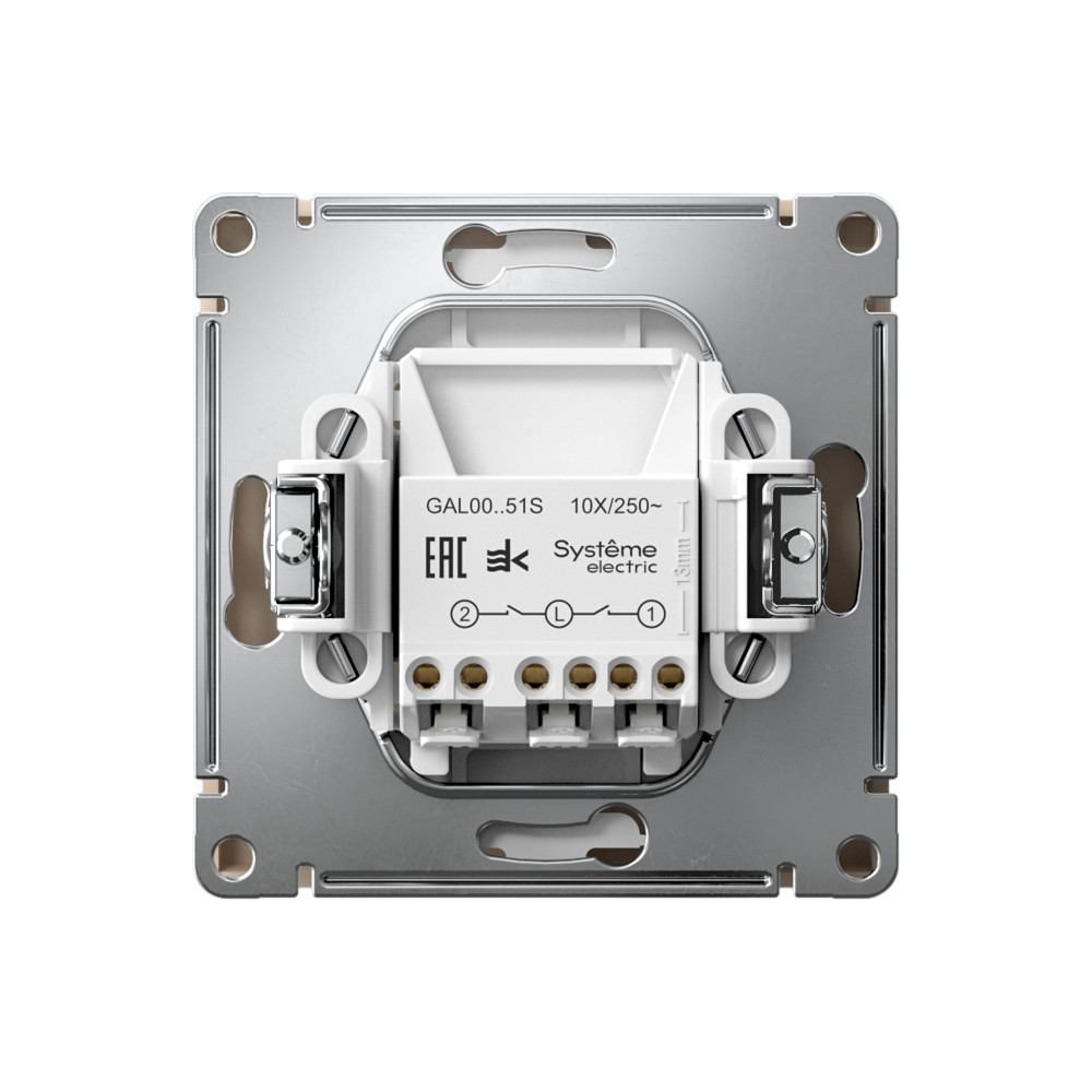 ARTGALLERY 2-клавишный ВЫКЛЮЧАТЕЛЬ, 10АХ, механизм, быстрозажимные клеммы, ПЕСОЧНЫЙ Systeme Electric GAL001251S