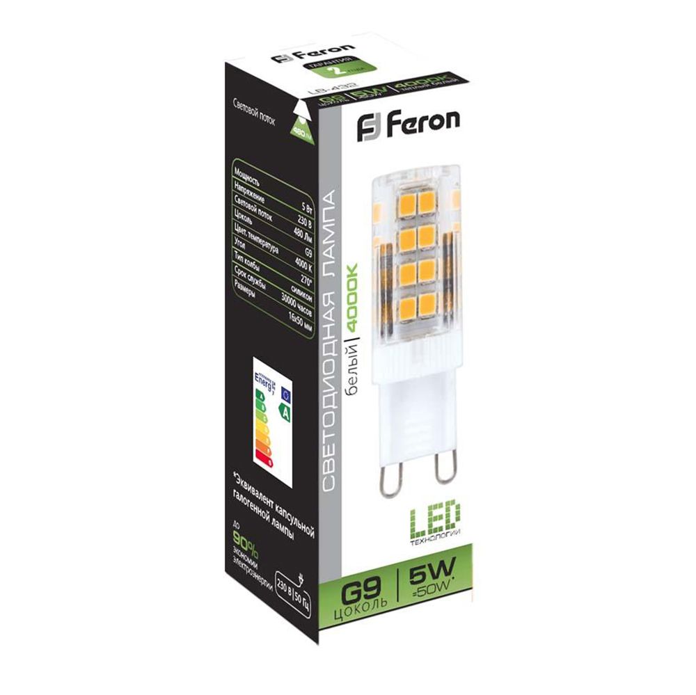 Лампа светодиодная LED 5вт 230в G9 белый капсульная FERON LB-432 25770