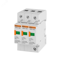 Разрядник ОПС1-B 3Р In=30kA Un=400B Im=60kA TDM ELECTRIC SQ0201-0003