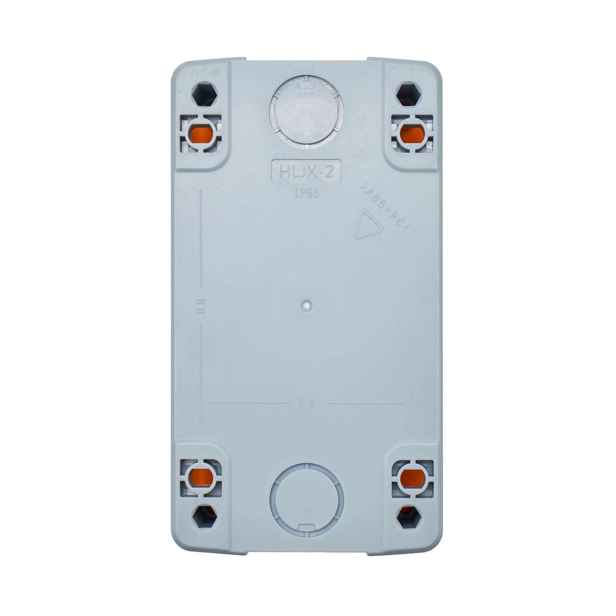 Корпус под кнопочный пост, 2 места DKC MC02