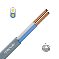 Кабель силовой ВВГ-Пнг(А)-LS 2x1,5ок(N)-0,66 50м ТРТС КОРДЛАЙН ЭК000114739
