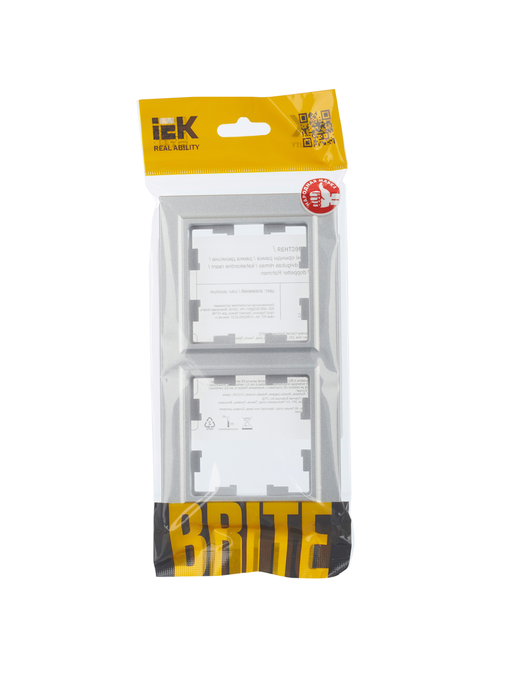 BRITE Рамка 2 поста РУ-2-БрА алюминий IEK BR-M22-K47