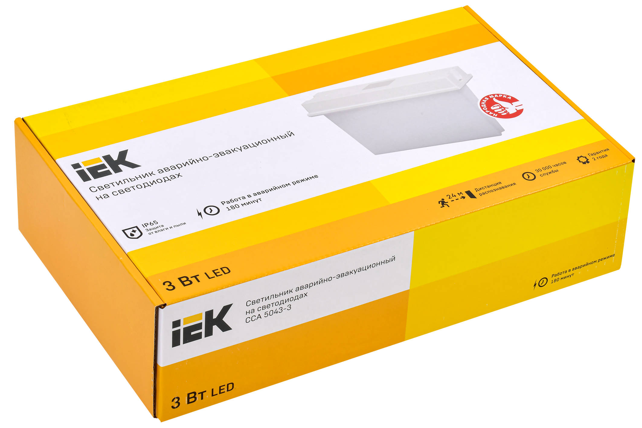 LIGHTING Светильник аварийный ССА 5043-3 3ч универсальный IP65 IEK LSSA0-5043-3-65-K03