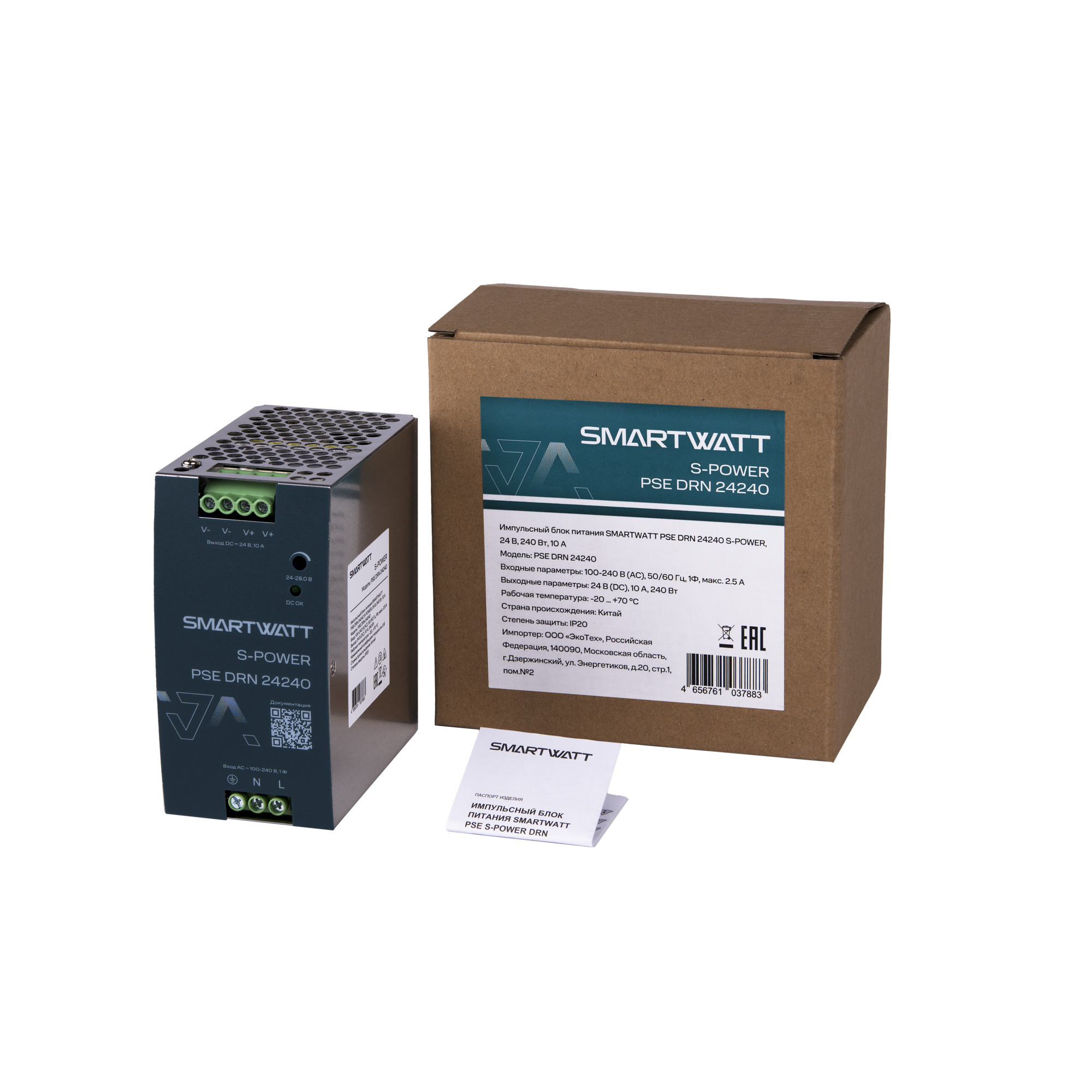 Блок питания 24В, 240 Вт PSE DRN 24240 S-POWER SMARTWATT 4512020450023