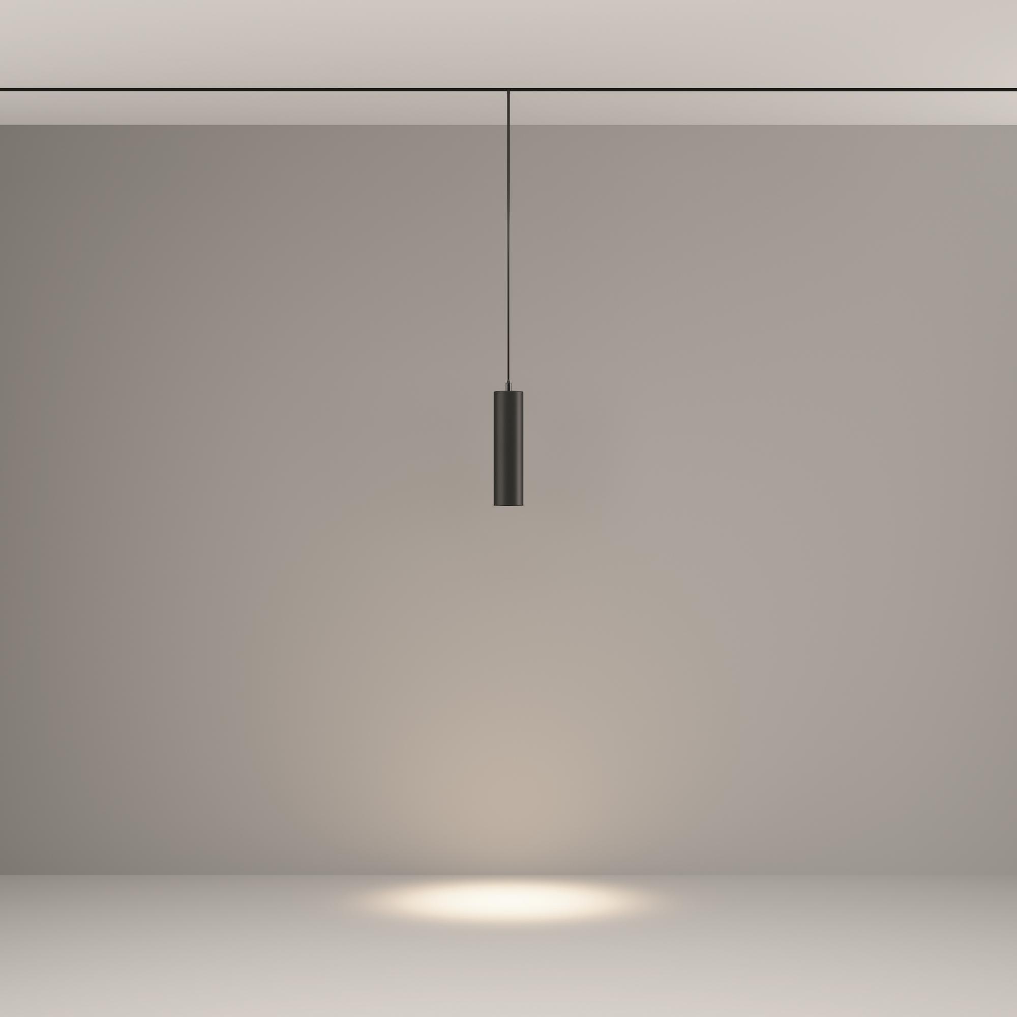 Светильник трековый подвесной Focus Led Exility 4000K 12Вт 36 град Maytoni TR041-2-12W4K-B