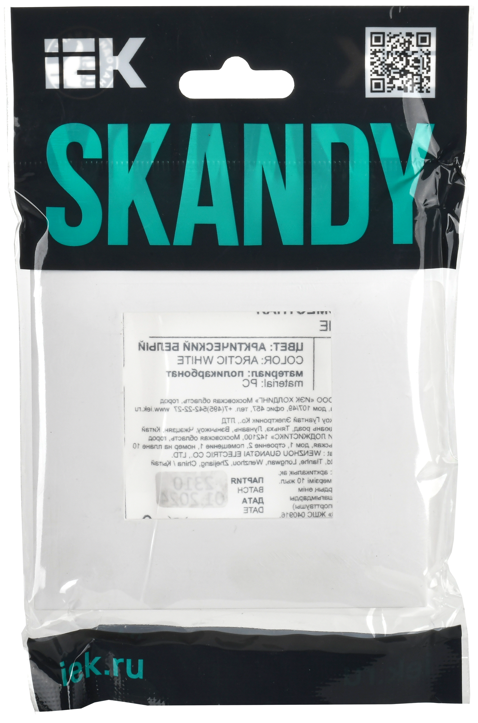 SKANDY Рамка 1-местная SK-F01W арктический белый IEK SK-M12-K01