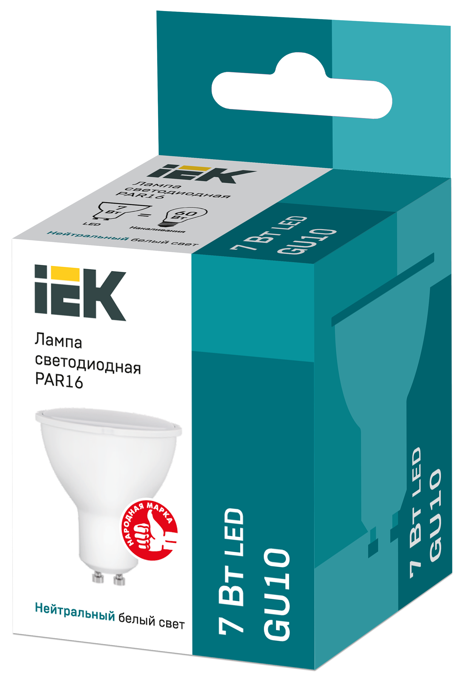 Лампа светодиодная PAR16 софит 7Вт 230В 4000К GU10 IEK LLE-PAR16-7-230-40-GU10
