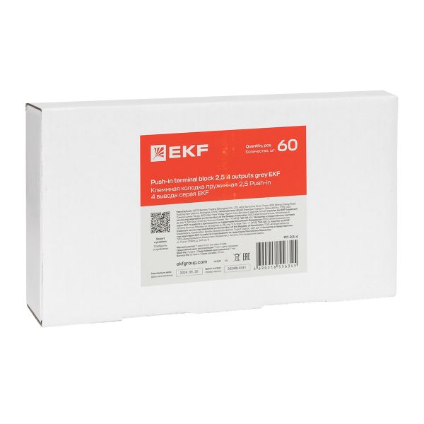 Клеммная колодка пружинная 2,5 Push-in 4 вывода серая EKF PIT-2,5-4