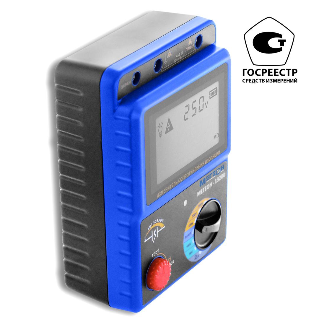 Измеритель сопротивления изоляции (мегаомметр) 13200 МЕГЕОН к0000011555