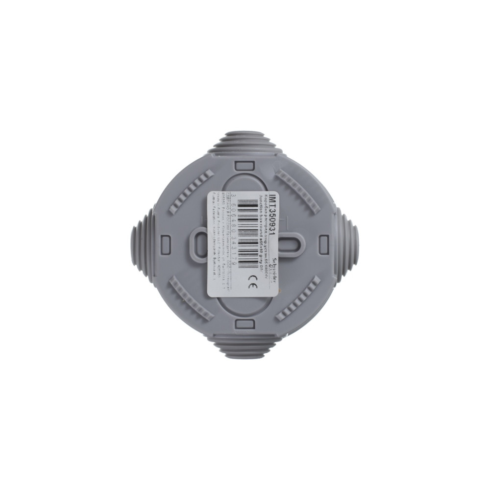 Коробка распределительная наружная 65x40 DIY Systeme Electric IMT350931