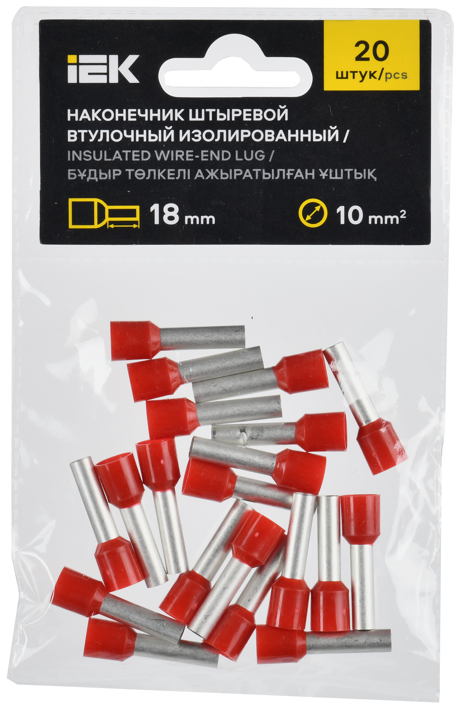 Наконечник НШВИ 10-18 темно-красный (20шт/упак) IEK UGN11-010-018-020
