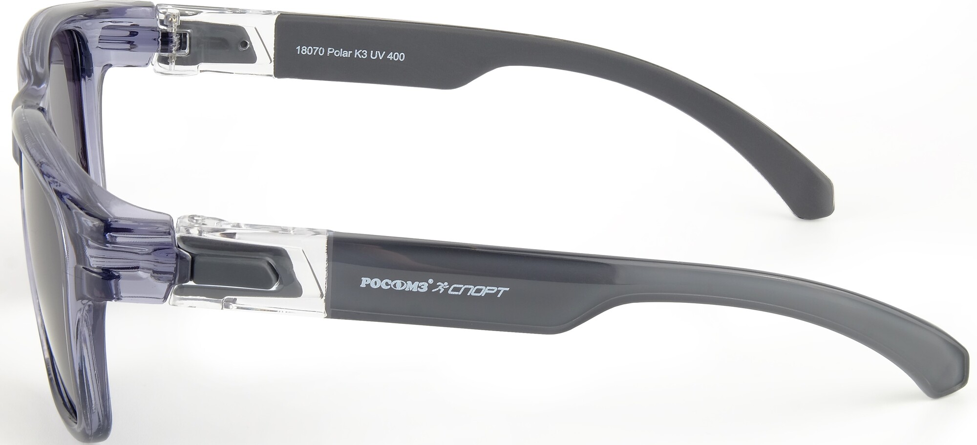 Очки солнцезащитные СПОРТ polarized (Серая оправа+синий футляр) РОСОМЗ 18070 4650194923942