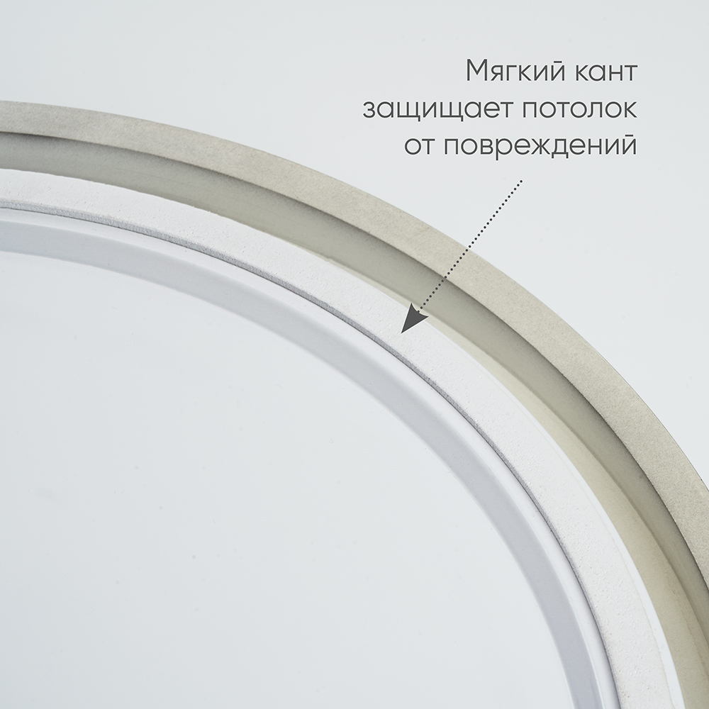 Светильник светодиодный ДБО-80w 3000-6500К max 4800Лм управляемый черный FERON AL6200 48067