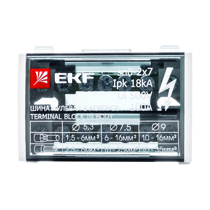 Шина нулевая в корпусе 2х7 100А EKF sn0-2x7
