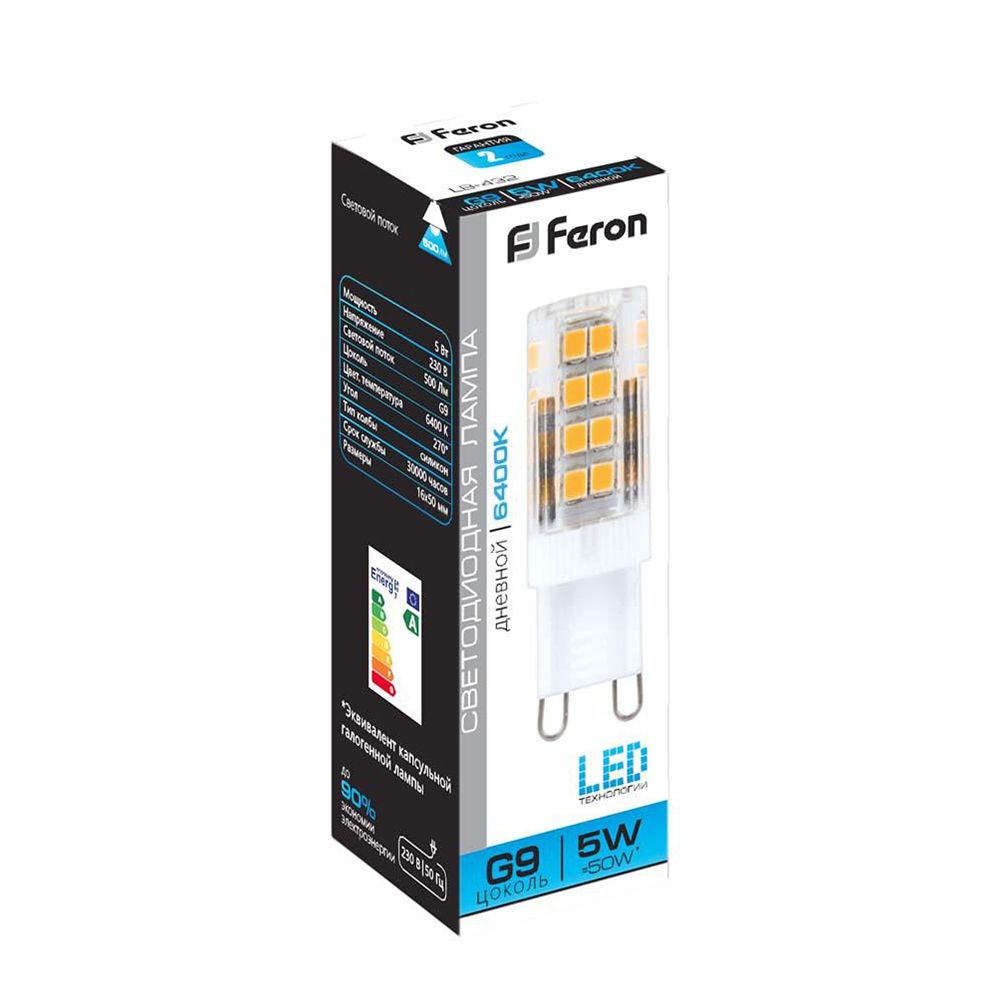 Лампа светодиодная LED 5вт 230в G9 дневной капсульная FERON LB-432 25771