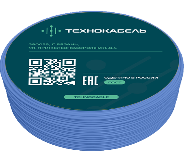 Провод силовой ПуГВнг(А)-LS 1х2,5 синий ТРТС Технокабель НПП 00-00149358
