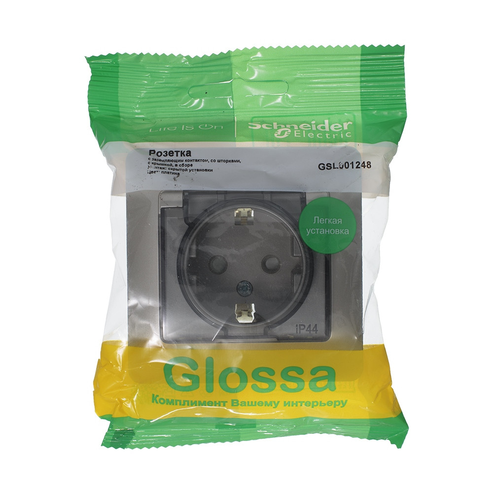 GLOSSA розетка с заземлением со шторками с крышкой в сборе IP44 платина Systeme Electric GSL001248