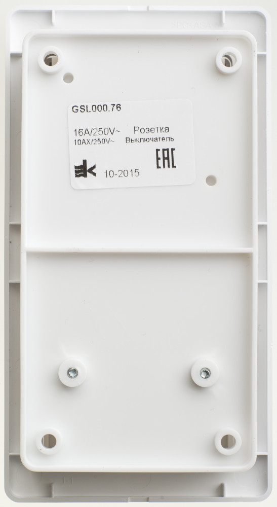 Блок: розетка + выключатель трехклавишный белый Systeme Electric GSL000176