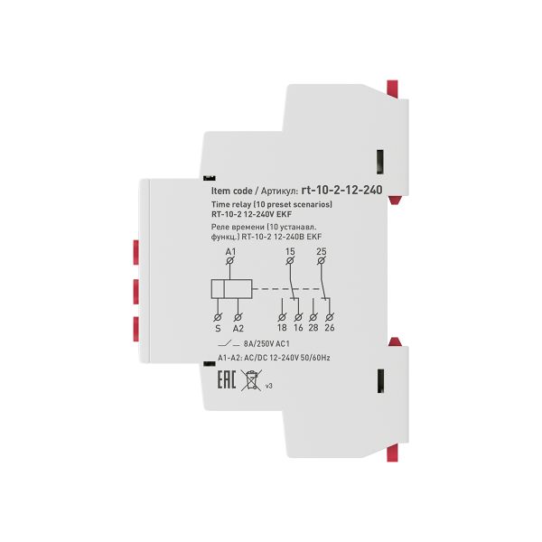 Реле времени (10 устанавливающихся функций) RT-10 12-240В PROxima EKF rt-10-12-240