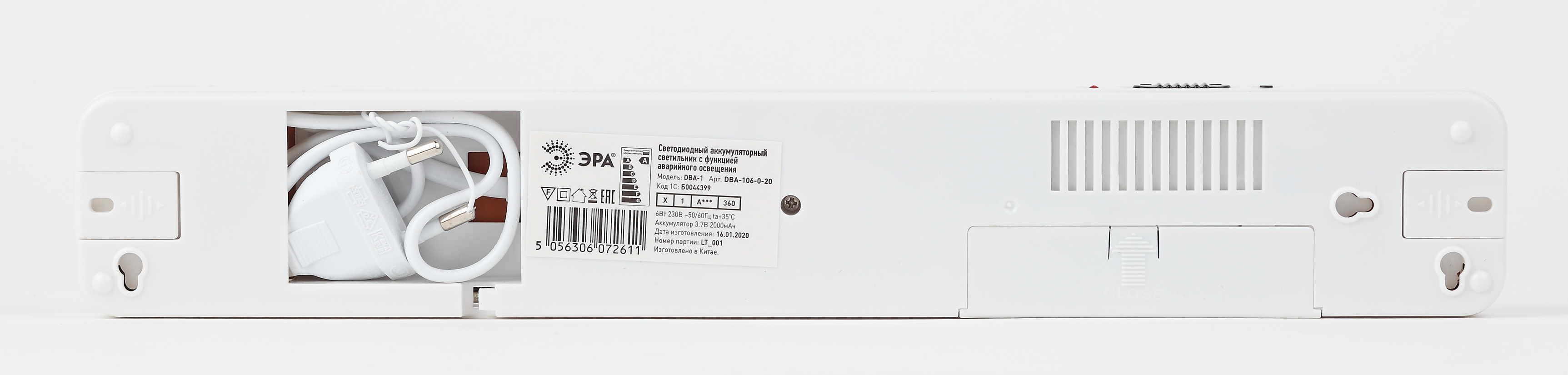 Светильник светодиодный аварийный постоянный DBA-106-0-20 60LED 6ч IP20 (24/864) ЭРА Б0044399