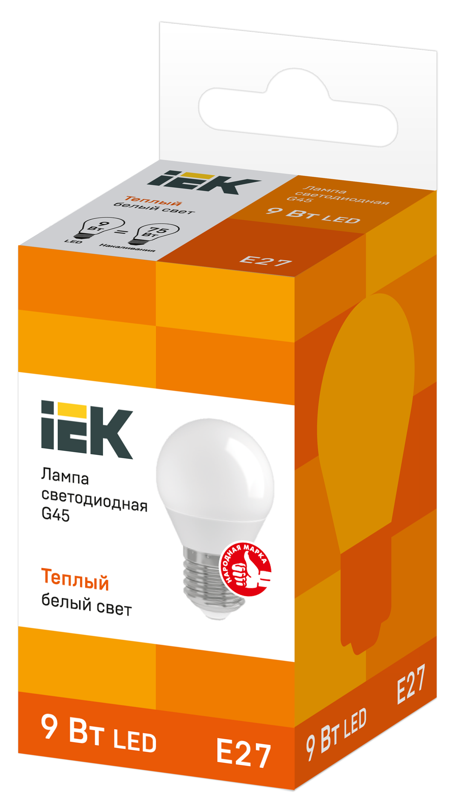 Лампа светодиодная G45 шар 9Вт 230В 3000К E27 IEK LLE-G45-9-230-30-E27