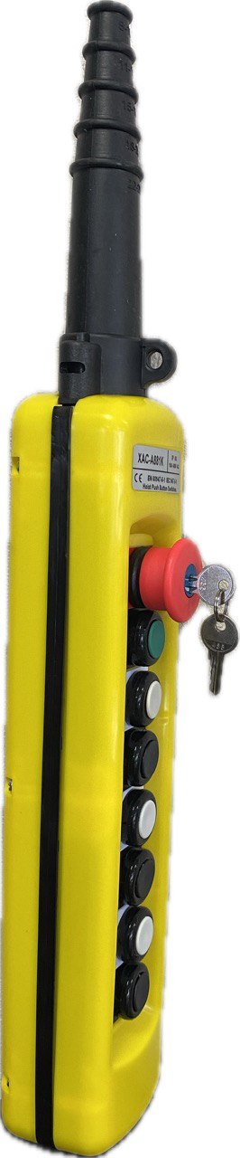 Пульт управления ХАС-881К ЭнергоТехКомплект УТ-00000518