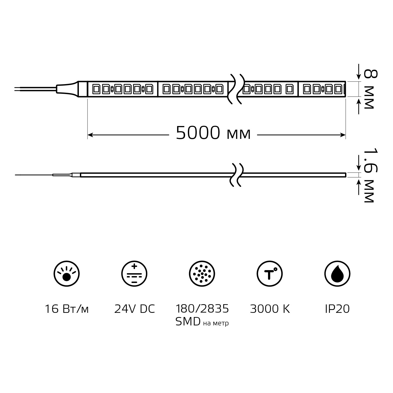 Лента светодиодная 16 Вт/м DC 24В 3000К IP20 1800 лм/м Black Gauss GAUSS 23637032014