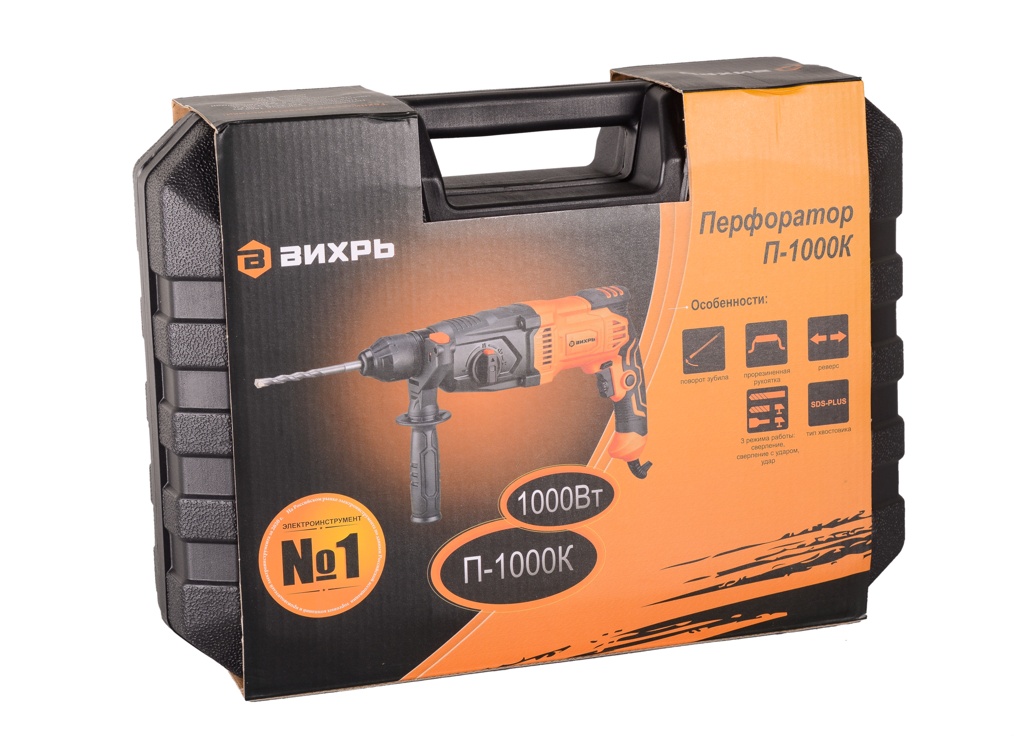 Перфоратор П-1000К Вихрь 72/3/7