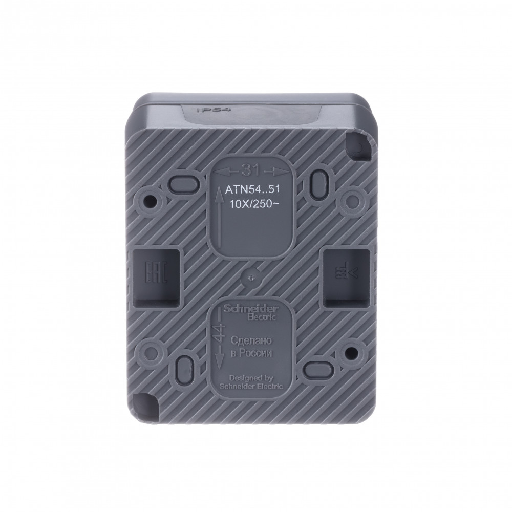 AtlasDesign Profi54 выключатель двухклавишный IP54 10 АХ, АНТРАЦИТ, Россия Systeme Electric ATN544051