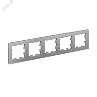 Рамка пятипостовая ATLASDESIGN универсальная алюминий Systeme Electric ATN000305