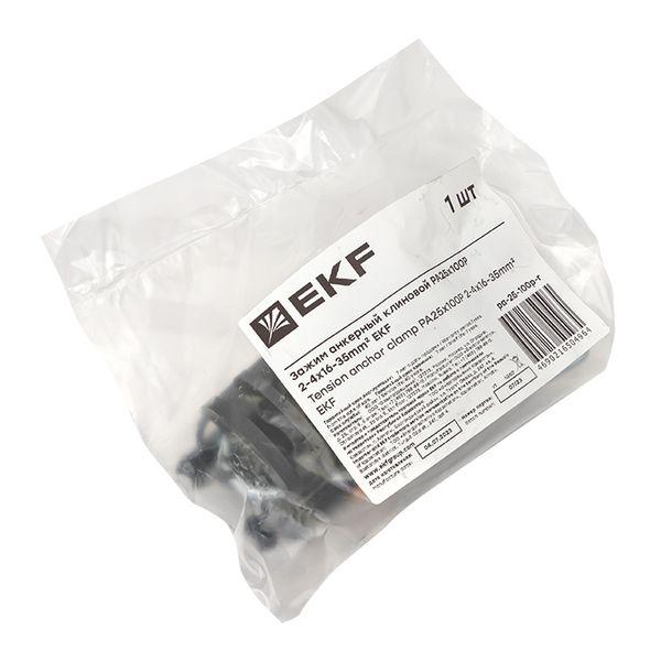 Зажим анкерный клиновой PA25x100P 2-4x16-35 мм2 инд. упак. EKF pa-25-100p-r