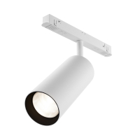 Светильник трековый Focus Led Exility 4000K 20Вт 24 град Maytoni TR032-2-20W4K-S-W