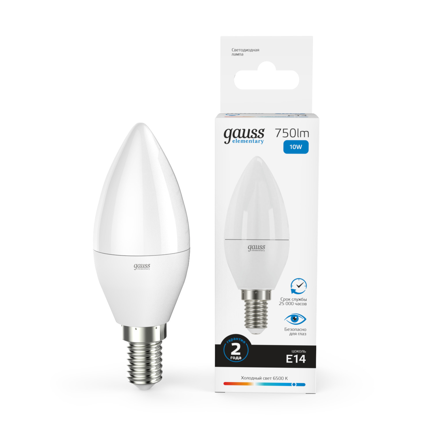 Лампа светодиодная LED 10 Вт 750 лм 6500К свеча холодный E14 AC 220В Elementary GAUSS 33130