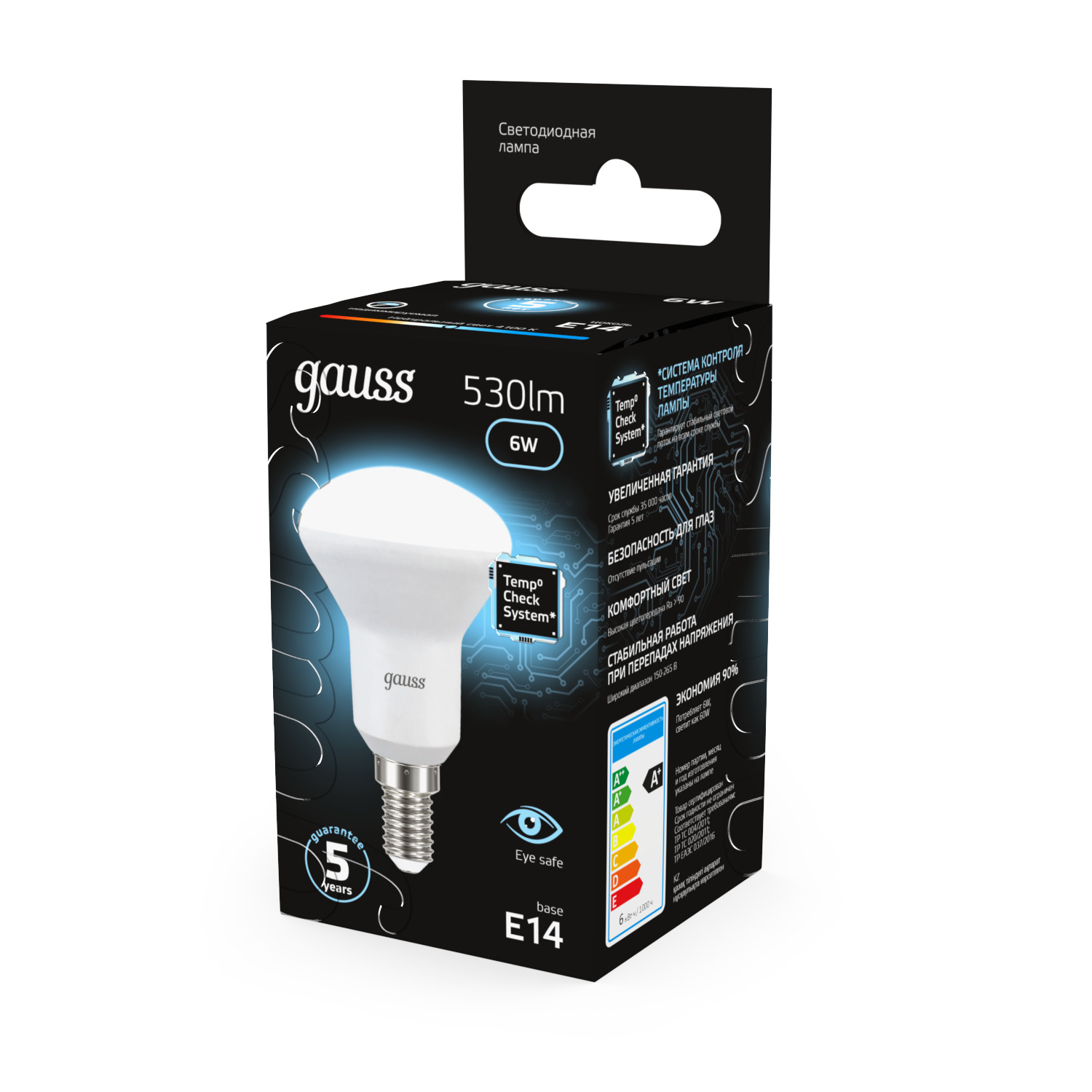 Лампа светодиодная LED 6 Вт 530 лм 4100К AC150-265В E14 грибок R50 нейтральный Black GAUSS 106001206