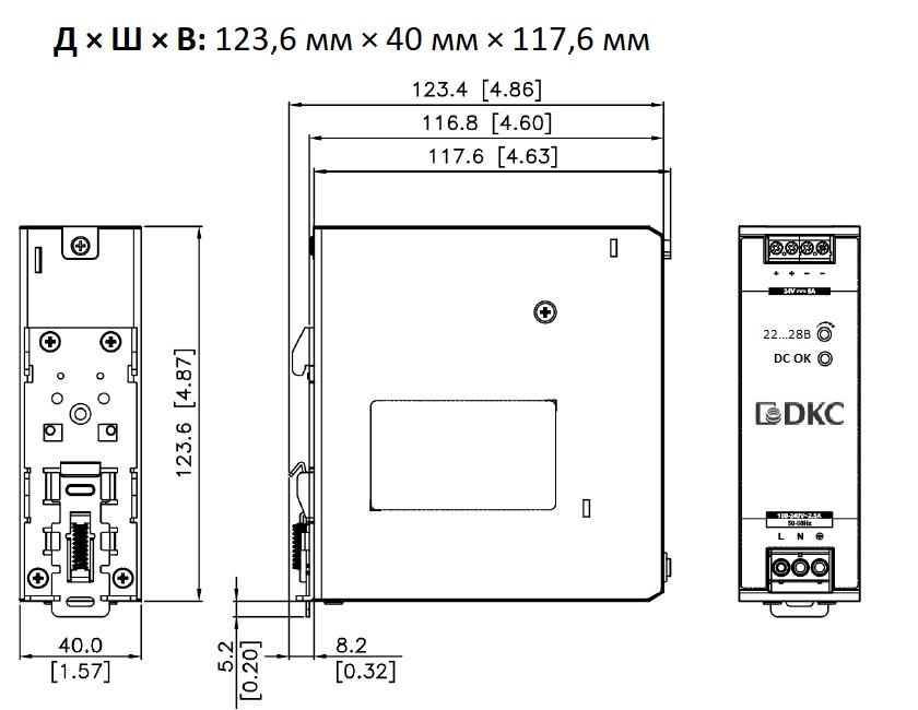 Источник питания ''ECO POWER'', однофазный, 120Вт, 5А, 24В DKC DPSL120W24V