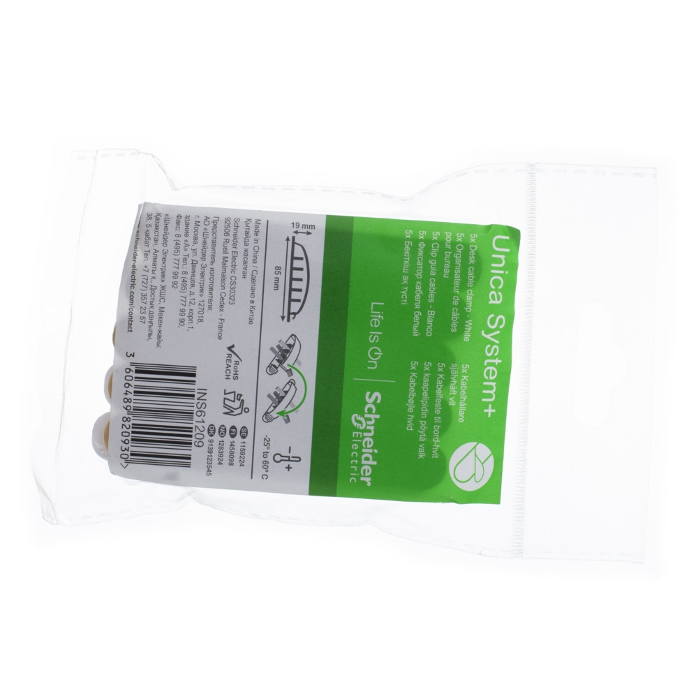 ФИКСАТОР КАБЕЛЯ БЕЛЫЙ (набор 5 шт) Schneider Electric INS61209