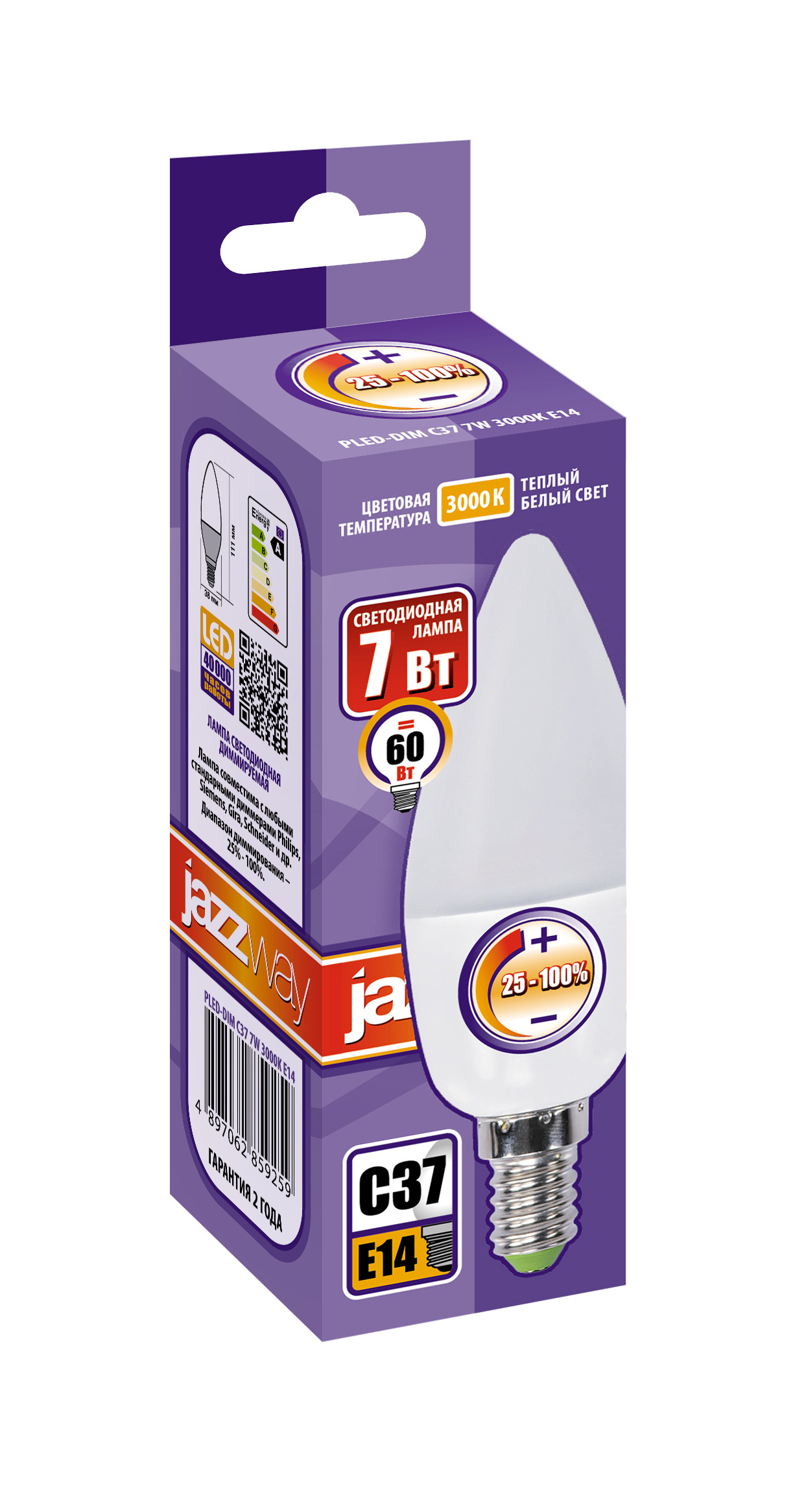 Лампа светодиодная LED 7Вт Е14 теплый белый матовая свеча JazzWay 2859259 2859259*