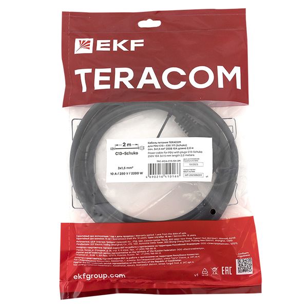 Кабель питания TERACOM для PDU IEC 60320 C13 - CEE 7/7 (Schuko) сечение 3x1.5мм2 250В 10A длина 2.0 метра EKF TRC-PCA-C13-SH-2M