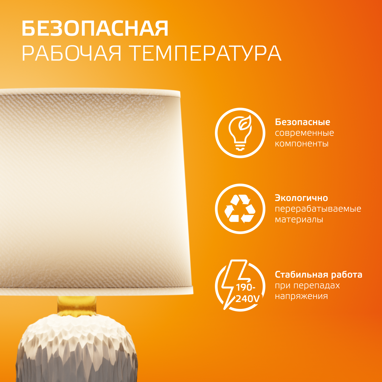 Лампа светодиодная филаментная LED 12 Вт 730 лм 2700К свеча теплый E14 AC 220В прозрачная колба Elementary Gauss GAUSS 32112