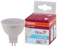 Лампа светодиодная LED 7.5Вт GU5.3 MR16 110° (замена 80Вт) белый, OSRAM LEDVANCE 4058075229099 4058075229099*