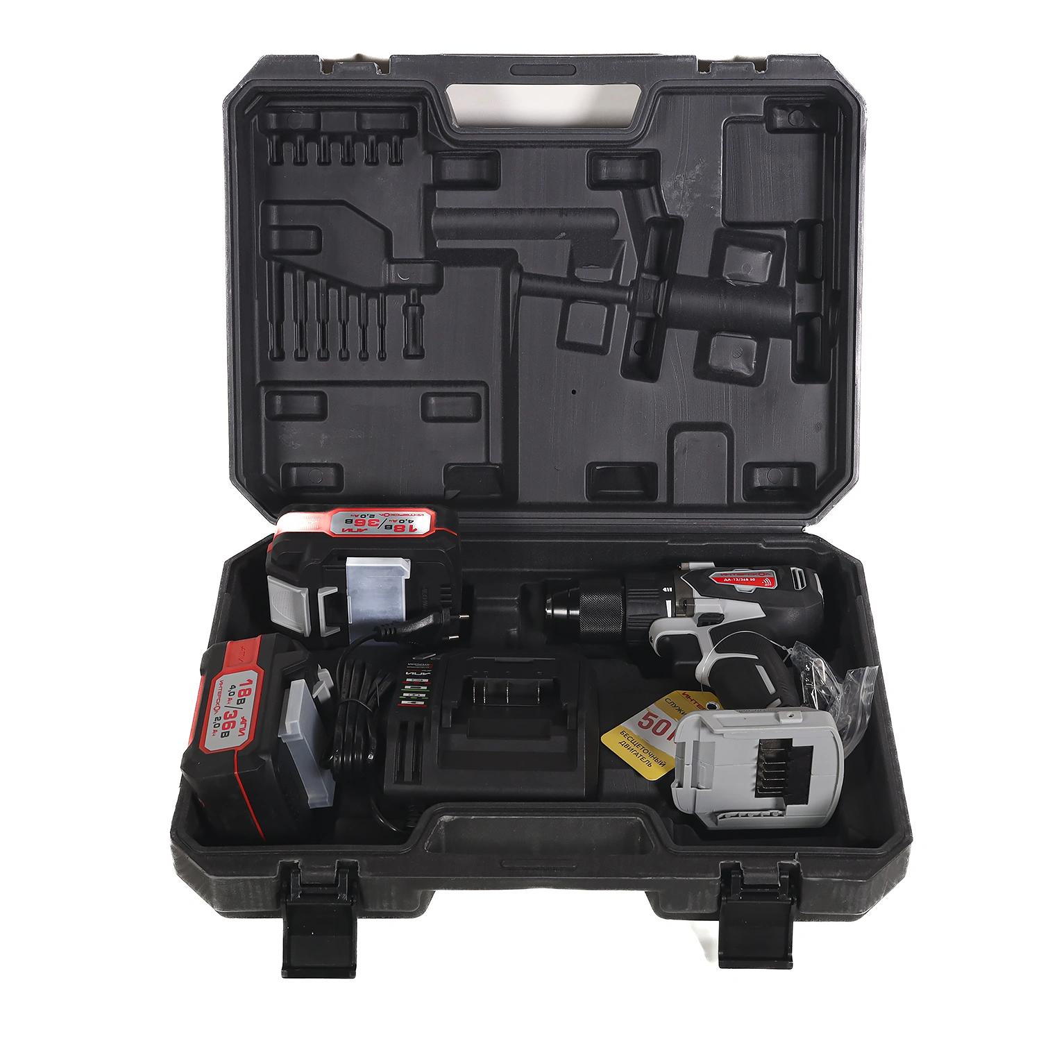 ДА-13/36В 50  бесщеточная аккум. дрель-шуруп. Li-ion АПИ (кейс, 2 аккум. 2,0Ач, ЗУ) Интерскол 851.2.2.70