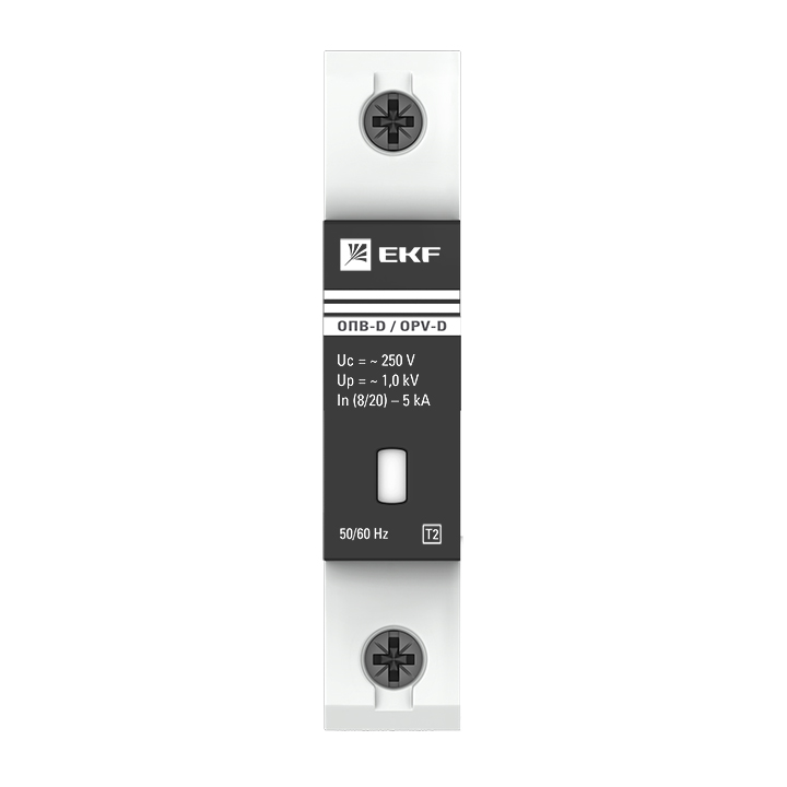 Ограничитель перенапряжения импульсный ОПВ-D 1п 5кА 230В EKF opv-d1