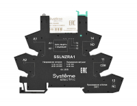 Релейный модуль 1CO, 6A, 24В DC, push-in зажим Systeme Electric SSL1PRBU