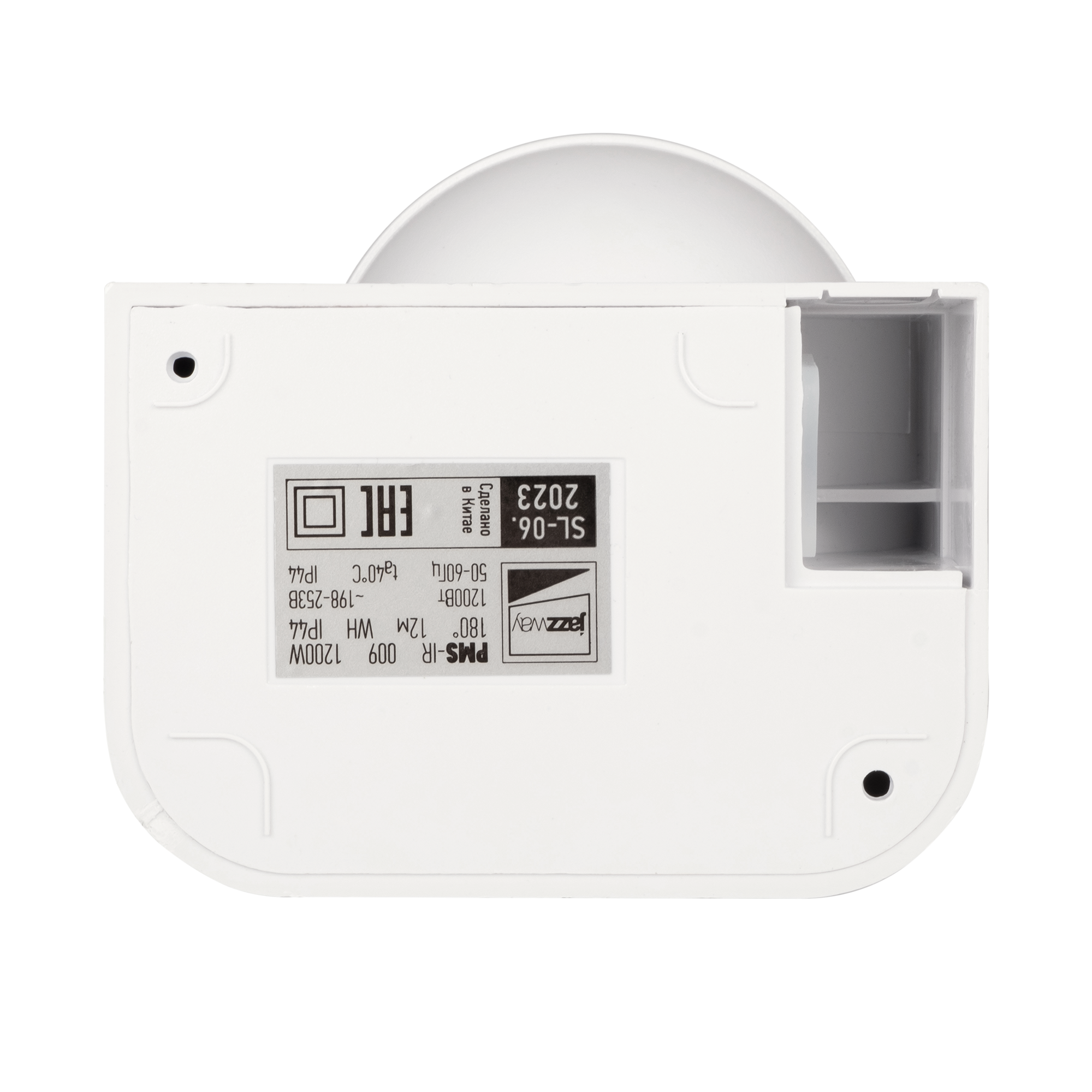 Датчик движения PMS-IR 009 1200 Вт 180 градусов 12м IP44 WH JazzWay 5012912