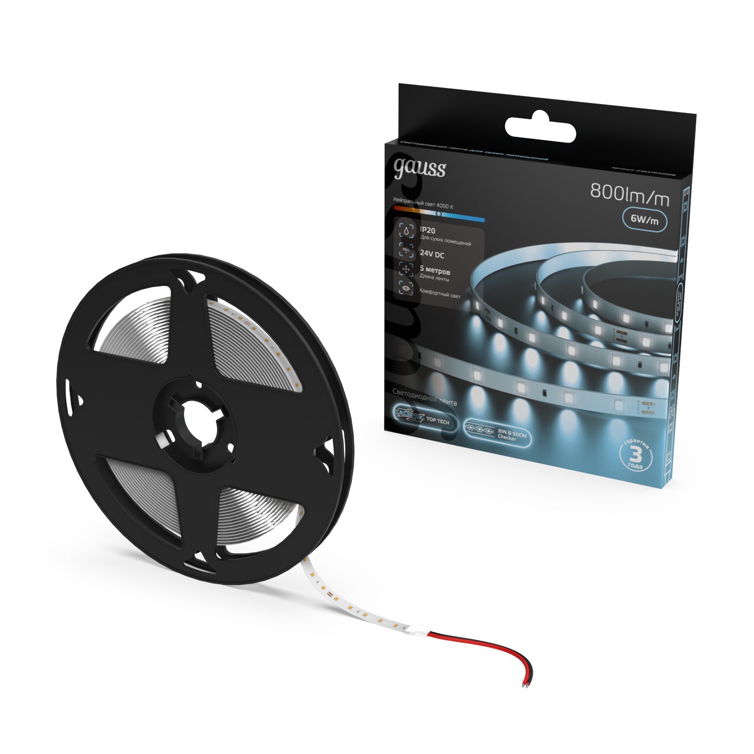 Лента светодиодная 6 Вт/м DC 24В 4000К IP20 60LED SMD2835 800 лм/м Black Gauss GAUSS 23637042006