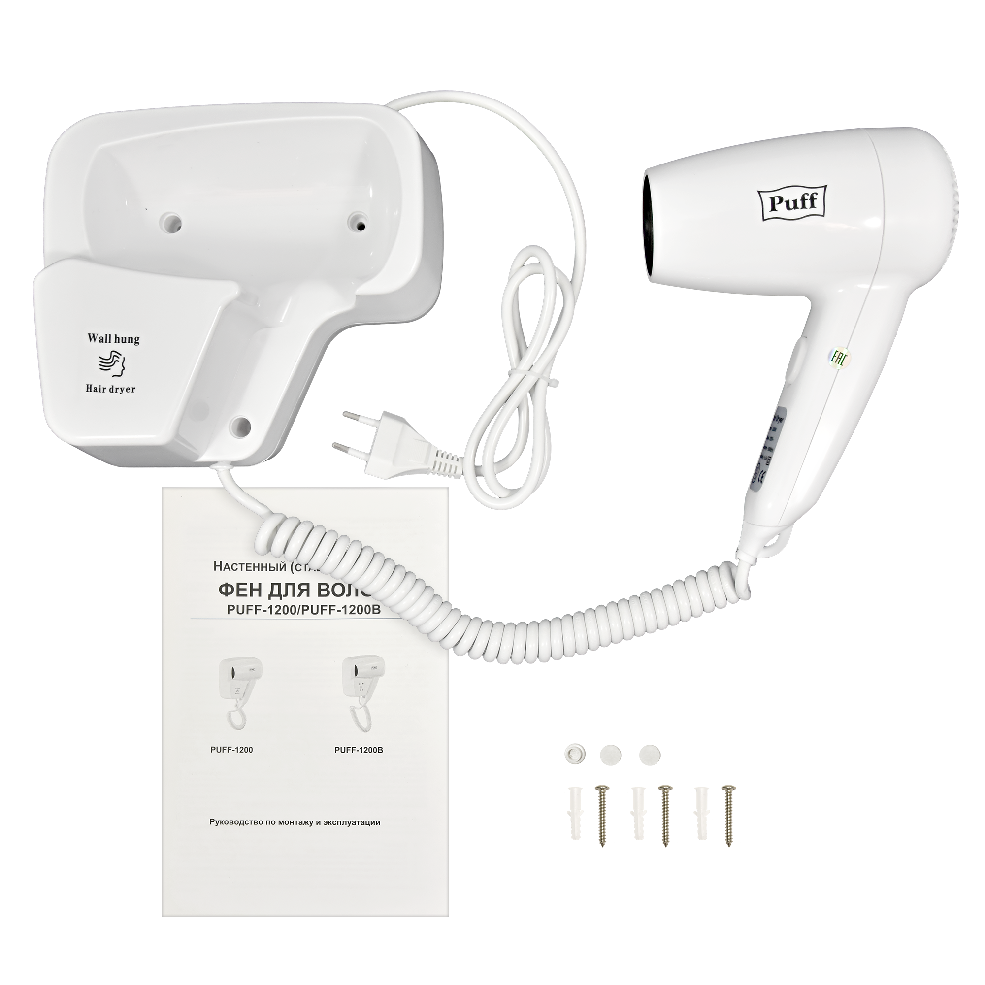 Фен для волос настенный Puff-1200 1.2 кВт PUFF 1405.001   