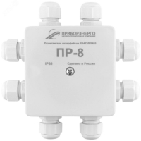 Разветвитель интерфейса RS-422-RS485 ПР-8 IP65 Приборэнерго НТК НФ-00000404
