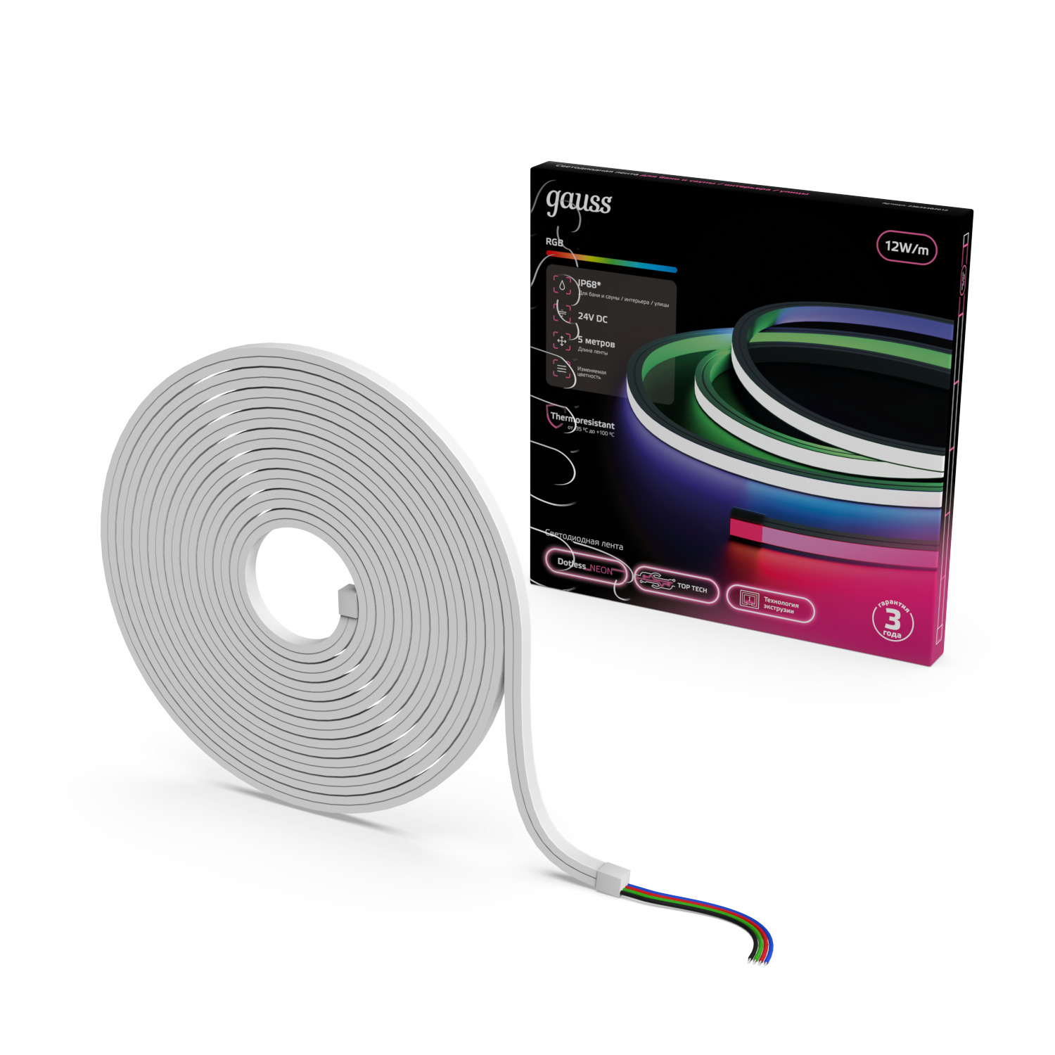 Лента светодиодная 12 Вт/м DC 24В RGB IP68 NEON термостойкая для бань и саун Gauss GAUSS 23635482012
