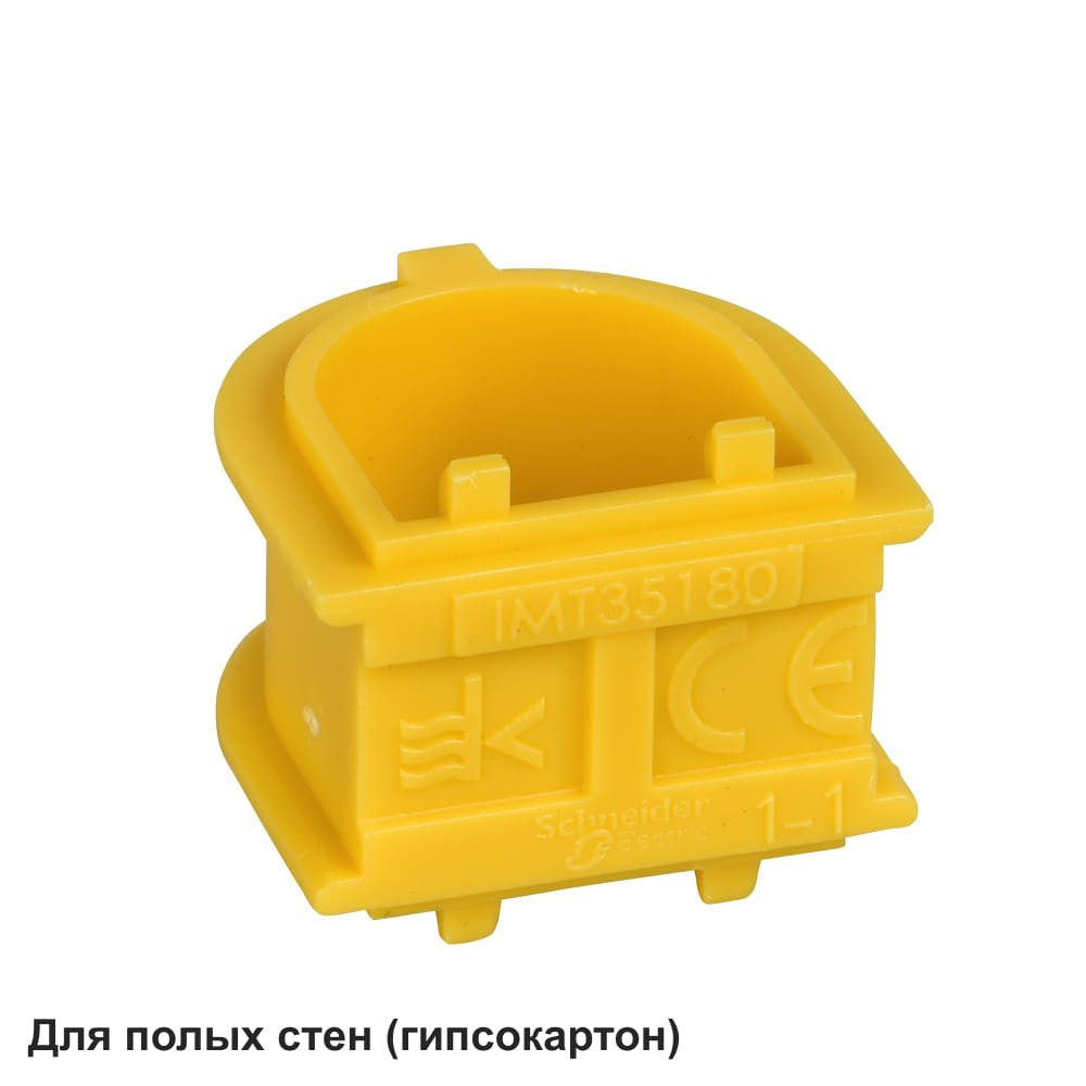 Соединитель для распределительных коробок Systeme Electric IMT35180