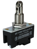 Микровыключатель МП 1105М УХЛ3 2п 10А 660В 1з+1р IP00 толкатель с роликом фронтальный винты Электротехник ET523358